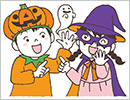 ハロウィン（小学校）②